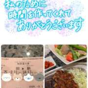 ヒメ日記 2025/03/11 14:35 投稿 ゆきこ 奥鉄オクテツ東京店（デリヘル市場）