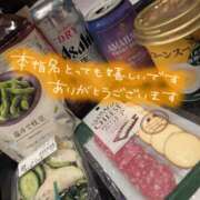 ヒメ日記 2025/04/14 13:25 投稿 ゆきこ 奥鉄オクテツ東京店（デリヘル市場）
