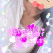 ヒメ日記 2025/04/20 16:50 投稿 ゆきこ 奥鉄オクテツ東京店（デリヘル市場）