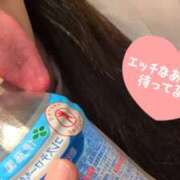 ヒメ日記 2025/05/05 15:40 投稿 ゆきこ 奥鉄オクテツ東京店（デリヘル市場）