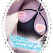 ヒメ日記 2025/08/08 12:55 投稿 ゆきこ 奥鉄オクテツ東京店（デリヘル市場）