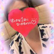 ヒメ日記 2025/09/13 13:50 投稿 ゆきこ 奥鉄オクテツ東京店（デリヘル市場）