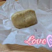 ヒメ日記 2025/11/15 22:35 投稿 ゆきこ 奥鉄オクテツ東京店（デリヘル市場）