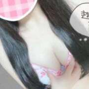 ヒメ日記 2025/05/02 09:25 投稿 サクラ ソープランドMAX‐マックス- 浅草店