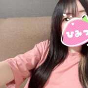 ヒメ日記 2025/07/17 09:17 投稿 サクラ ソープランドMAX‐マックス- 浅草店