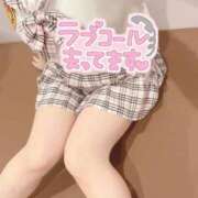 ヒメ日記 2025/09/30 10:55 投稿 サクラ ソープランドMAX‐マックス- 浅草店