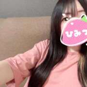 ヒメ日記 2025/10/03 09:08 投稿 サクラ ソープランドMAX‐マックス- 浅草店