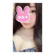 ヒメ日記 2025/11/07 19:26 投稿 サクラ ソープランドMAX‐マックス- 浅草店