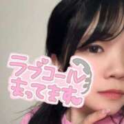 ヒメ日記 2026/02/06 17:17 投稿 サクラ ソープランドMAX‐マックス- 浅草店