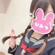 ヒメ日記 2026/07/21 09:23 投稿 サクラ ソープランドMAX‐マックス-