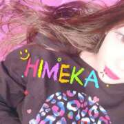 ひめか 連休最終日❤️ セクシーパラダイス3