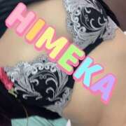 ひめか Mッとしか勝たん♡♡ セクシーパラダイス3