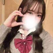 ヒメ日記 2025/05/12 12:16 投稿 紗彩【さあや】 クラブ　ブレンダ茨木・枚方店