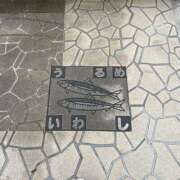 ヒメ日記 2025/06/09 13:59 投稿 あゆな スピード梅田店