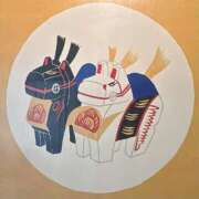 ヒメ日記 2026/01/06 17:24 投稿 あゆな スピード梅田店