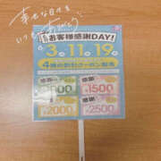 ヒメ日記 2025/06/16 13:33 投稿 篠原りこ YESグループ水戸　華女