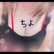 ヒメ日記 2025/08/23 12:42 投稿 千夜(ちよ) 人妻城 横浜本店