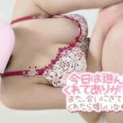 ヒメ日記 2025/03/05 22:29 投稿 福田 みう キングアンドクイーン