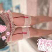 ヒメ日記 2025/03/07 22:05 投稿 福田 みう キングアンドクイーン