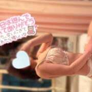 ヒメ日記 2025/03/22 00:35 投稿 福田 みう キングアンドクイーン