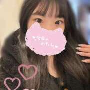 ヒメ日記 2025/02/22 13:19 投稿 ここ ピンクコレクション大阪