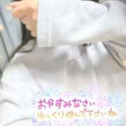 ヒメ日記 2025/02/24 20:20 投稿 ここ ピンクコレクション大阪