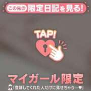 ヒメ日記 2025/04/11 11:41 投稿 ここ ピンクコレクション大阪