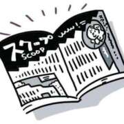 ヒメ日記 2025/09/15 17:01 投稿 ここ ピンクコレクション大阪