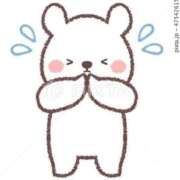 ヒメ日記 2025/12/03 10:02 投稿 ここ ピンクコレクション大阪