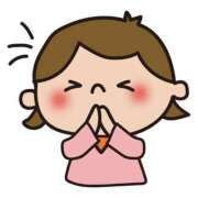 ここ 大切なお願いです🙇‍♂️ ピンクコレクション大阪