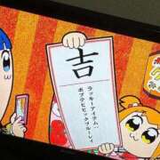 ヒメ日記 2026/01/11 19:16 投稿 ここ ピンクコレクション大阪