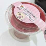 ヒメ日記 2026/02/17 11:05 投稿 ここ ピンクコレクション大阪