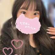 ヒメ日記 2025/02/22 13:19 投稿 ここ ピンクコレクション大阪キタ店