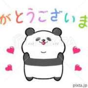 ヒメ日記 2025/05/11 17:19 投稿 ここ ピンクコレクション大阪キタ店