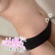 ヒメ日記 2025/05/24 11:50 投稿 ここ ピンクコレクション大阪キタ店