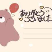 ヒメ日記 2025/06/28 18:19 投稿 ここ ピンクコレクション大阪キタ店