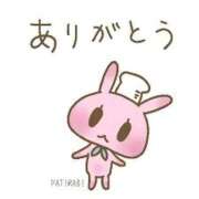 ヒメ日記 2025/09/11 19:09 投稿 ここ ピンクコレクション大阪キタ店