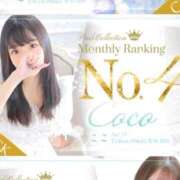 ヒメ日記 2025/10/12 10:59 投稿 ここ ピンクコレクション大阪キタ店