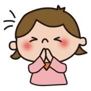 ここ 大切なお願いです🙇‍♂️ ピンクコレクション大阪キタ店