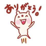 ヒメ日記 2026/02/25 11:19 投稿 ここ ピンクコレクション大阪キタ店