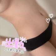 ヒメ日記 2025/05/24 11:45 投稿 ここ ピンクコレクション尼崎店