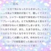 ヒメ日記 2025/05/02 13:59 投稿 ゆめみ 推しの娘