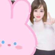 ヒメ日記 2026/03/14 09:47 投稿 ゆめみ 推しの娘2nd
