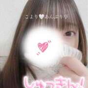 ヒメ日記 2025/03/11 12:00 投稿 こより 世界のあんぷり亭 錦糸町店