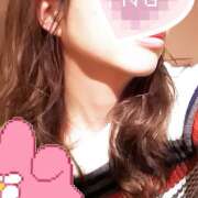 ヒメ日記 2025/05/07 20:01 投稿 星野 るな 千葉Grand Mrs.