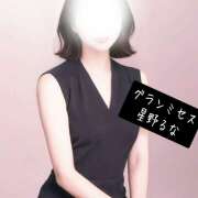 ヒメ日記 2025/09/09 16:48 投稿 星野 るな 千葉Grand Mrs.