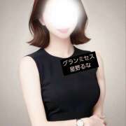 ヒメ日記 2025/09/12 11:33 投稿 星野 るな 千葉Grand Mrs.