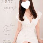 ヒメ日記 2026/08/15 19:30 投稿 星野 るな 千葉Grand Mrs.