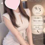 ヒメ日記 2026/09/04 23:27 投稿 星野 るな 千葉Grand Mrs.
