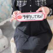 ヒメ日記 2025/12/10 12:35 投稿 春夏(はるな) エッチな熟女(広島)